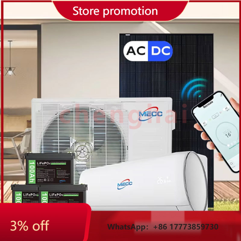 Off Grid Solar Kit - CHKJ for Wholesale MECC Air Conditioner