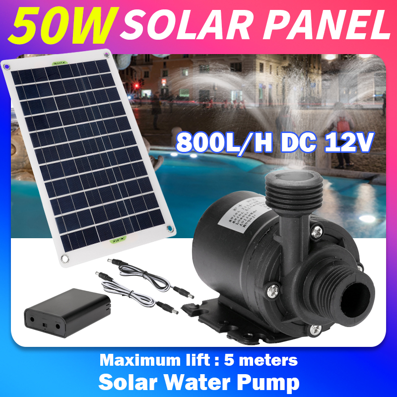 Solar Pool Pump Kit - 50W 12V Low Noise Brushless Pump
