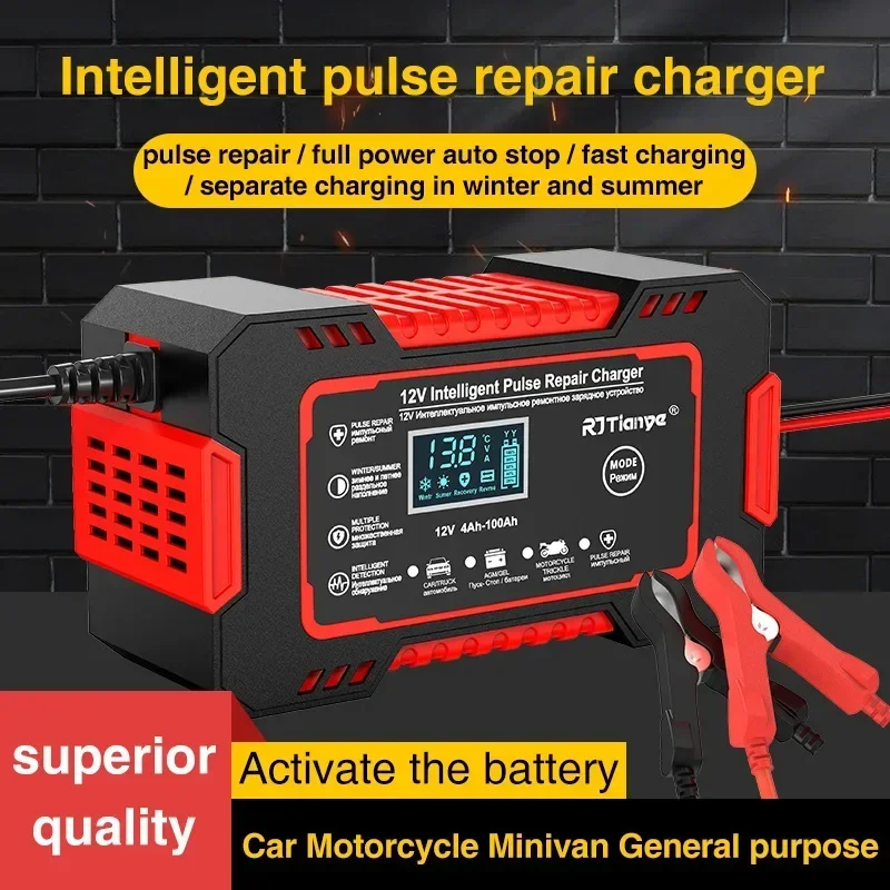 Agm Deep Cycle Battery - Home & Garden Battery Charger 12V