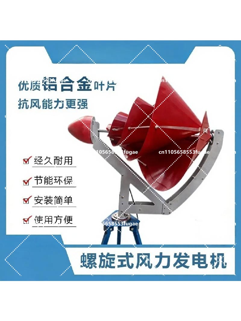 500W Spiral Wind Turbine with  - огляд і ціна Renewable Energy Yes Please