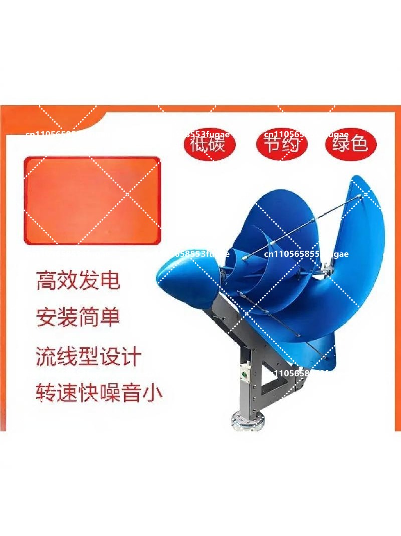 500W Spiral Wind Turbine with  - огляд і ціна Renewable Energy Yes Please