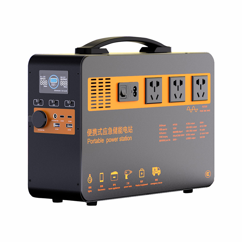 Portable 600W UPS Power Statio - огляд і ціна Renewable Energy Yes Please